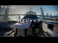 【ほぼラジオ】CODが上手くいかなくてただのトークに切り替えた伝説の生配信