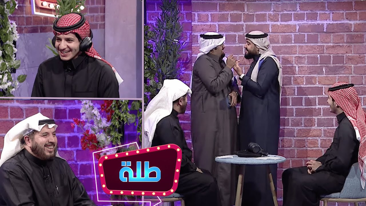 فصلة ضحك مع تحدي السماعات بين عبدالله المهيدب وابنه تميم