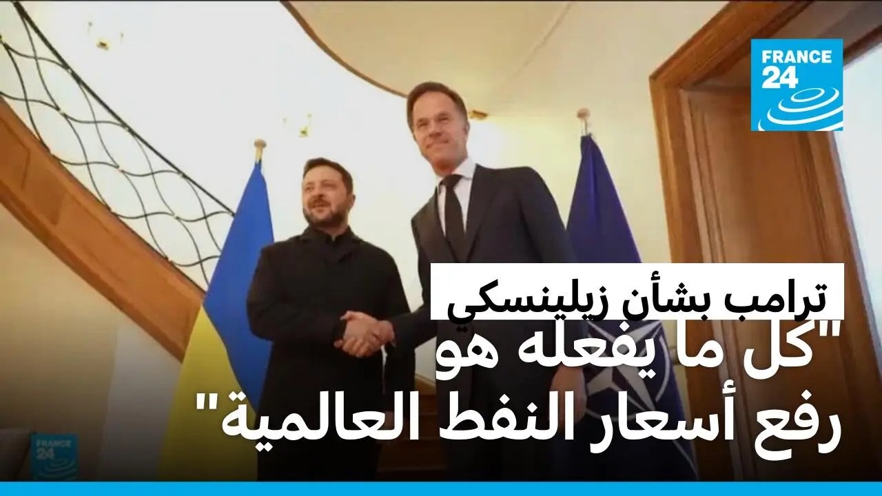 ����� ����� ������� ������� ���������� ��� ����� ����� ������� ������ ��-�����-
 - نشر قبل 10 دقيقة