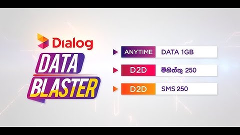 Dialog හදුන්වාදෙන 1GB Data පුරවපු Data Blaster