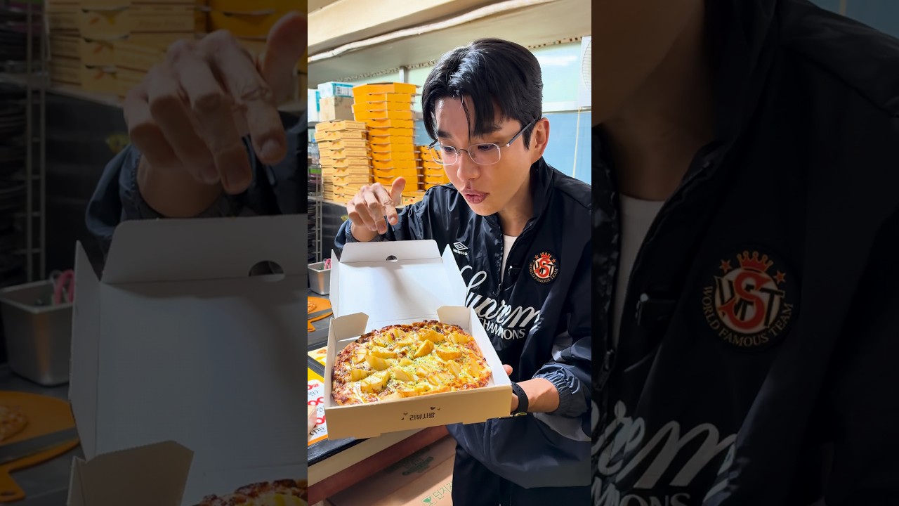 피자 2조각 천원?? 말이되나 ㄷㄷ 썸네일
