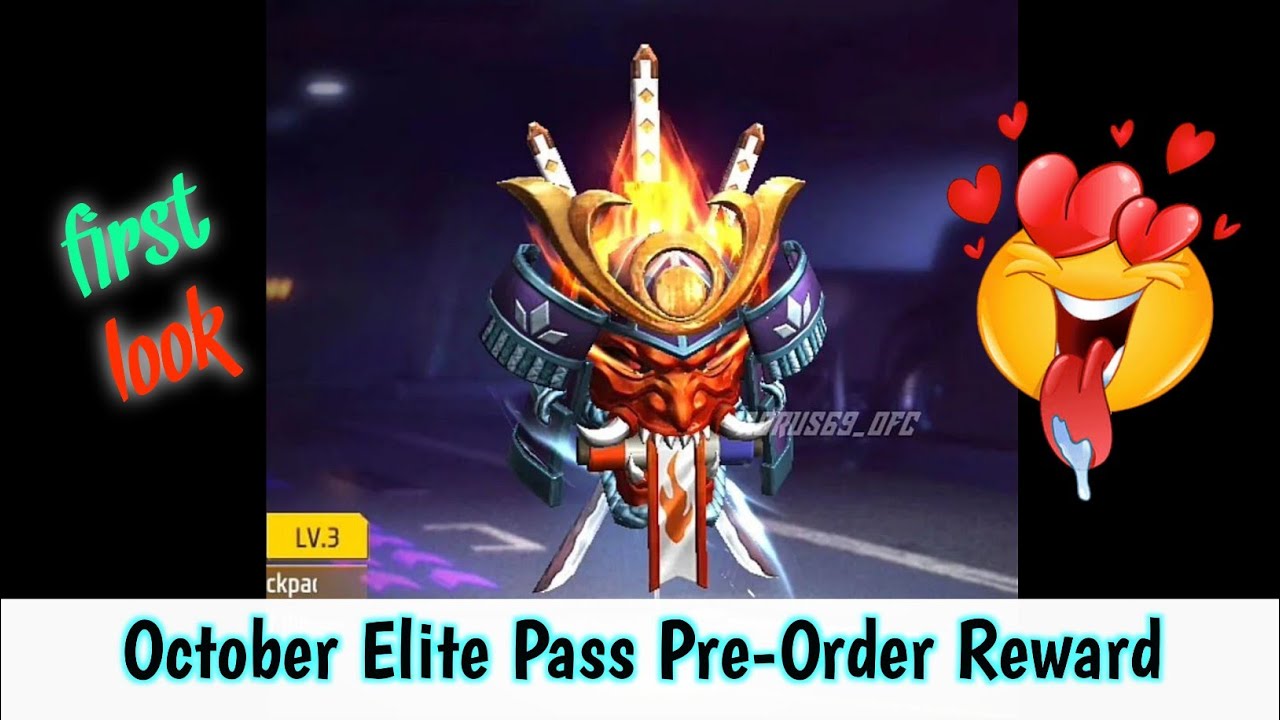 OCTOBER ELITE PASS 🗡️ PRE-ORDER REWARD 🥰