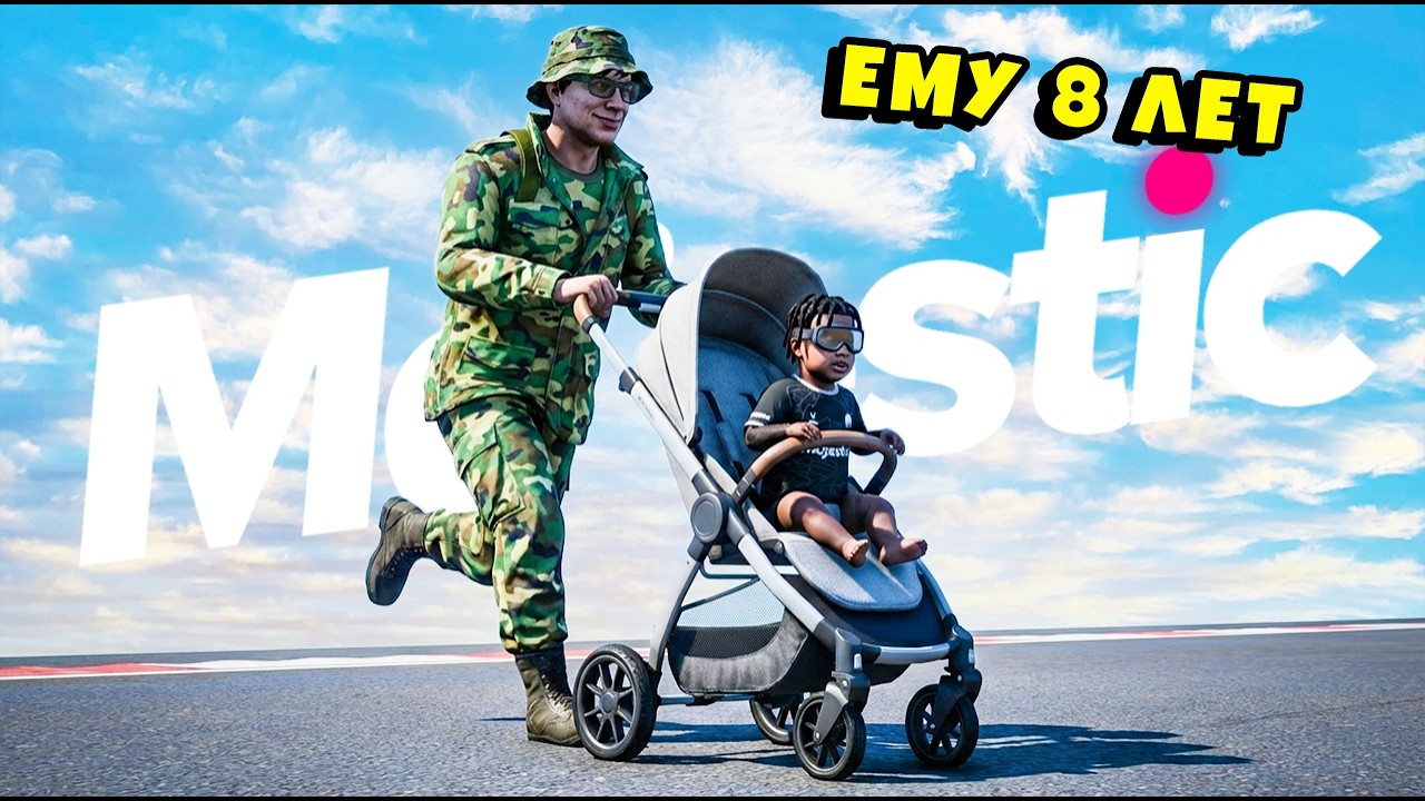 ЭТОМУ ИГРОКУ 8 ЛЕТ! САМЫЙ ДОБРЫЙ РОЛИК  в ГТА 5 РП / MAJESTIC RP