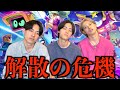 ブロスタ部にまさかの事態が.... #ジャスティスター