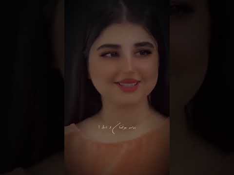 قوربانت بم تیرە کۆ Awat Bokani Duet شلتنا Duetsongs اكسبلور اعتني Lovesongs Edit اهميه