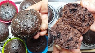 Double Chocolate Cupcakes| Muffins | Chocolate Cup Cakes In Kadhai | Easy Soft Muffins Without Oven