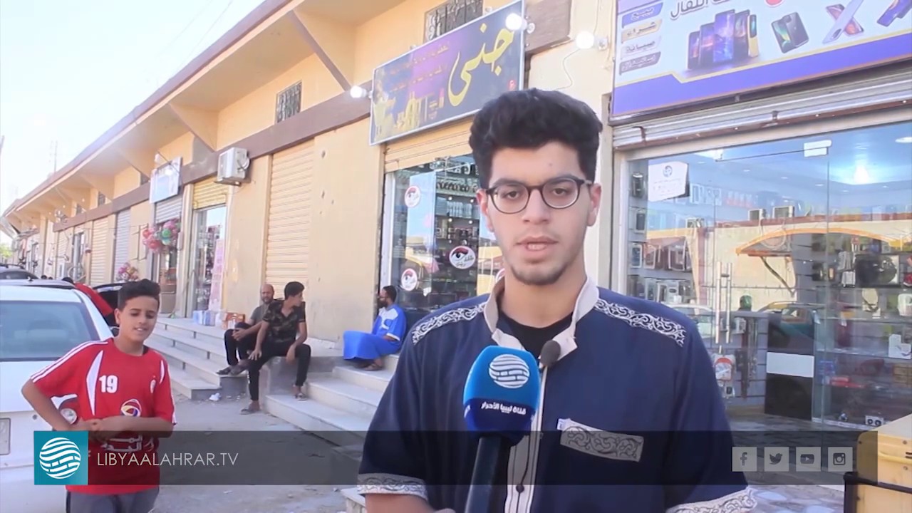 الحياة تعود إلى طبيعتها في مدينتي بدر وتيجي بعد دحر ميلشيات حفتر