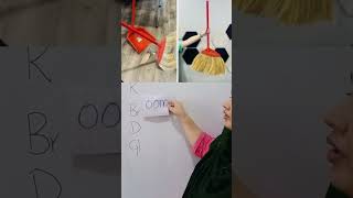 Words ending with "oom" || English Learning #shorts
