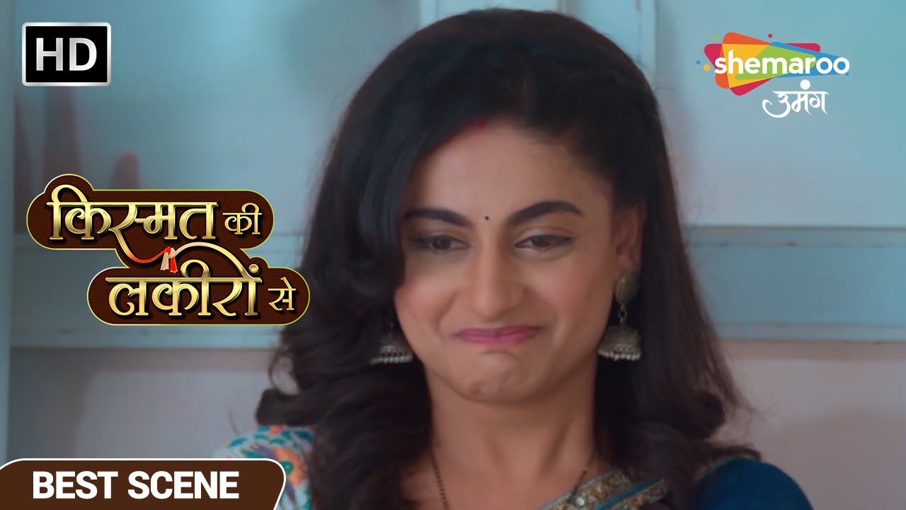 श्रद्धा ने किया अभय को कमरे से बाहर - Kismat Ki Lakiron Se EP 280 Best Scene - Hindi TV Show