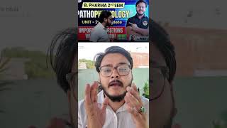 D.Pharma हिंदी में कैसे करें? 💊 पूरी जानकारी |#bspdpharmaacadmy