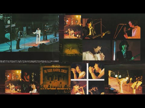 ザ・タイガース THE TIGERS FINALE＋未収録10曲 - YouTube