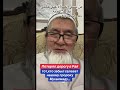 Потерял дорогу в Рай,не дающий салават нашему пророку Мухаммаду