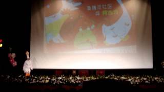 991017傻鵝皮杜妮與阿古力1