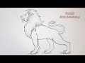 How to draw lion for beginners  pencil sketch  karabi arts academy