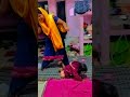 Roopa