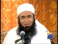 Molana Tariq Jameel-Dua-26 2014