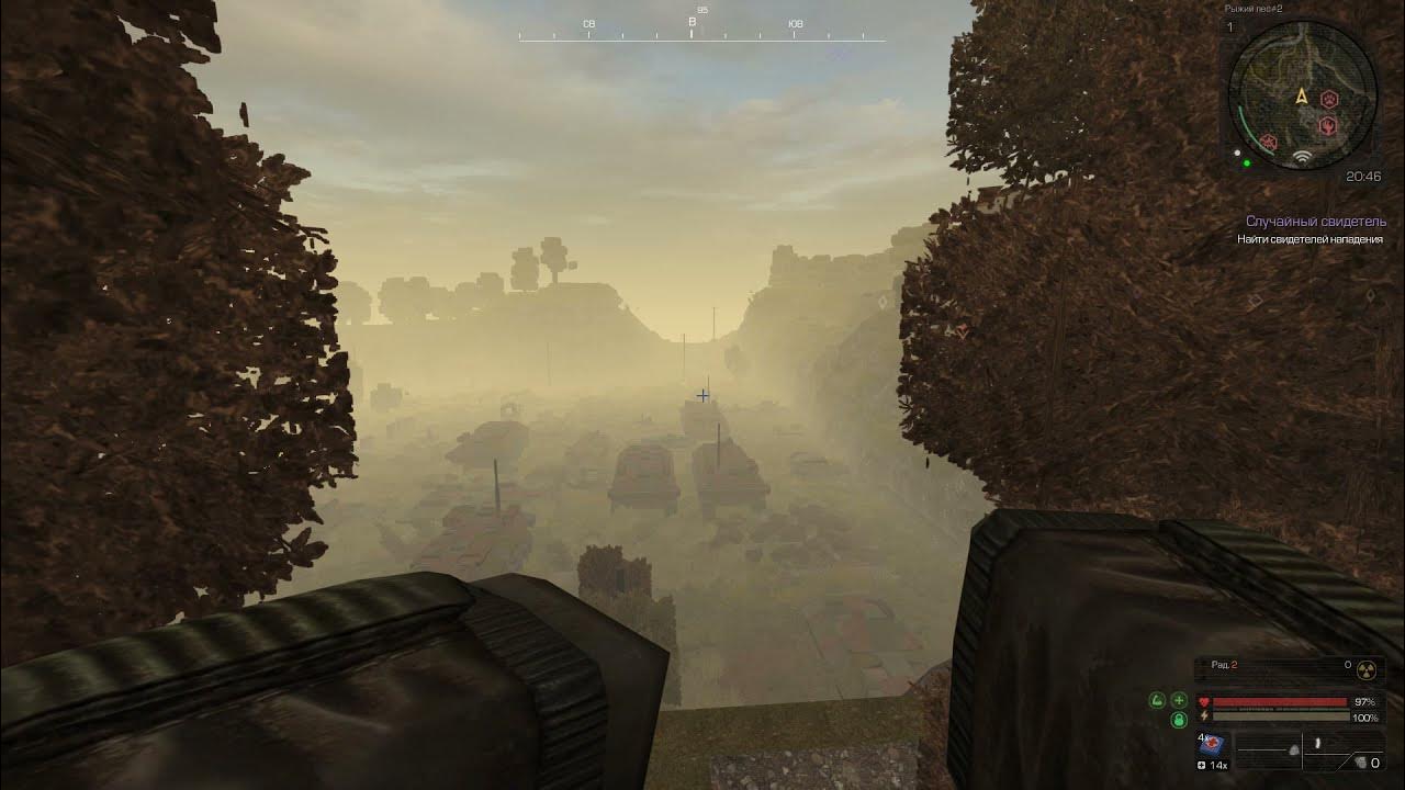 самая высокая точка армов сталкрафт. сталкрафт армы.