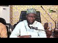 012 RAMADAN TAFSIR 1447 2026 Prof Mansur Isa Yalwa 012 RAMADAN TAFSIR 1447 2026 Prof Mansur Isa Yalwa