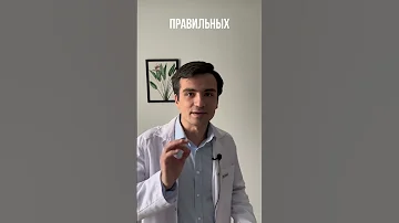 Как улучшить отток желчи | предотвратить образование камней в желчном пузыре !