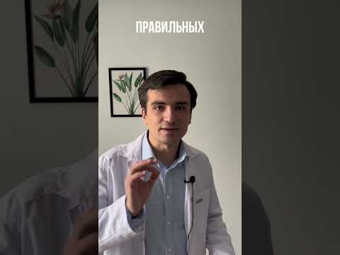 Как улучшить отток