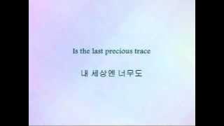 Urban Zakapa - My Love [Han & Eng].mp4