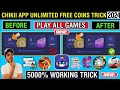 Chikii app unlimited coin trick 2024  chikii app me unlimited coin kaise le  chikii unlimited coin