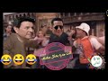 محمد رمضان انت جدع    3 محمد رمضان أنت جدع بشكل كوميدي