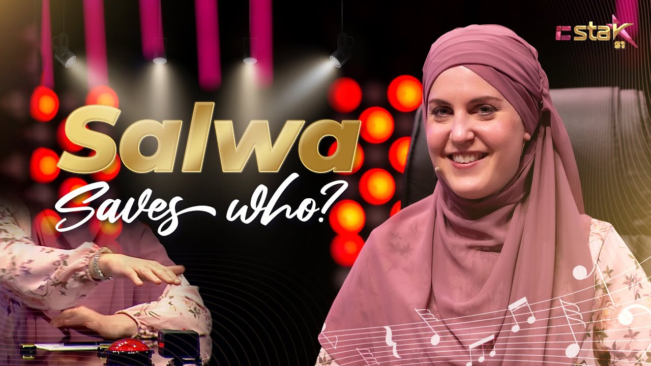 Salwa saves who? - YouTube