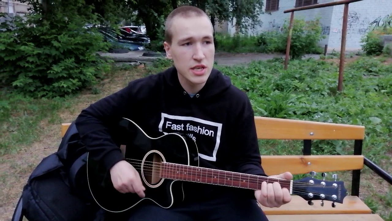 Авторская песня о любви. Полет - YouTube