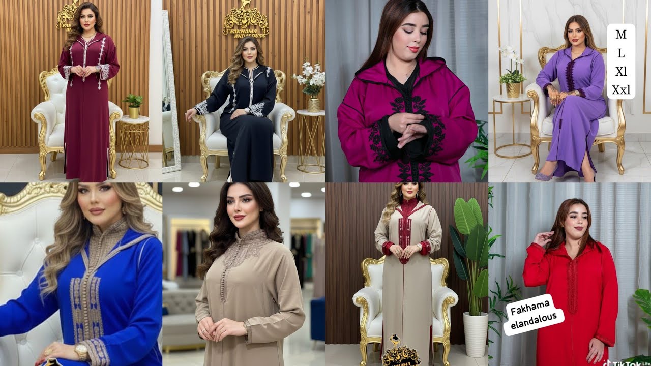  🌙✨ جديد جلالب عيد الفطر 2026 👑أناقة وفخامة