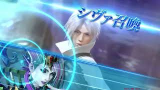 DFFAC対戦動画2836 グラウンドアズールヴァン