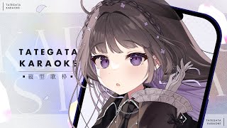 七藤ちはね / Nanafujiの配信のサムネイル画像