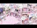 【room tour】飾るのも楽しむオタクのお部屋紹介💗 ピンク anime kpop♡ 룸투어 오타쿠브이로그 덕질브이로그