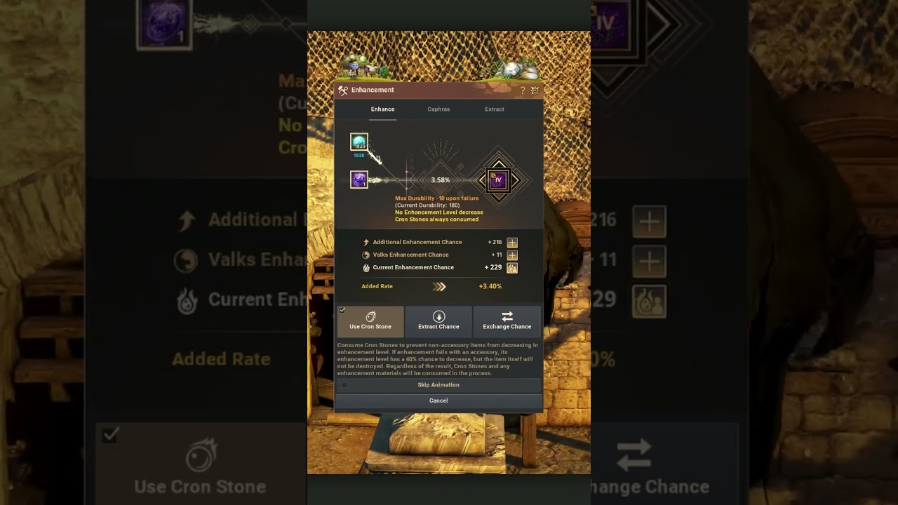 Black Desert Online - Pen Godr-Ayed 