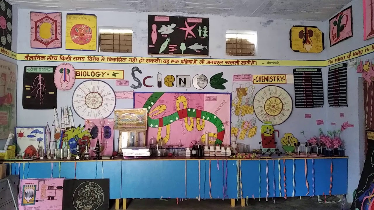 Science lab corner ..Ups bhannaur barsathi