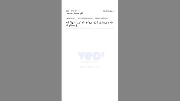 10th Maths Coordinate Geometry Distance Between Two Points