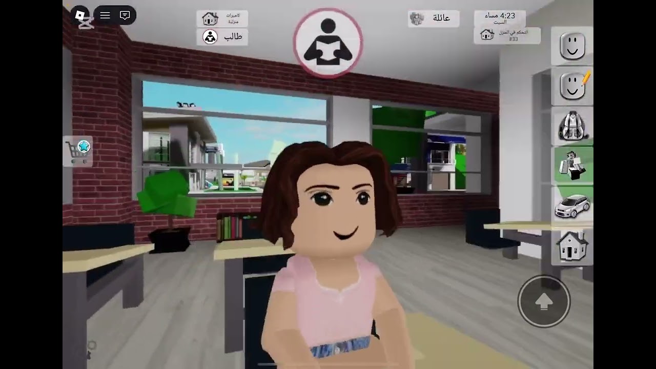 ١١ يناير، ٢٠٢٦