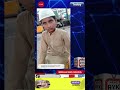  Search for heirs A child named Muhammad belongs to Rahim Yar Khan