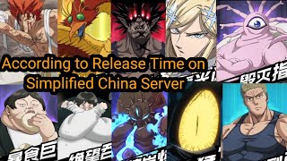 Ultra Ultimate SSR+ One Punch Man The Strongest Simplified China