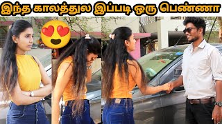 Vekka patta pen | love proposal prank | mano | vaaya moodra