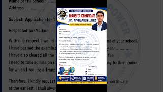 School TC Application in English | Class 1 to 12 Students TC Application Letter for School | Easy