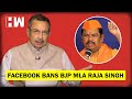 The Vinod Dua Show Ep 346: Facebook bans BJP MLA Raja Singh