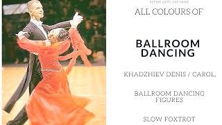 Khadzhiev Denis / Carol Wong, Right Lunge, Heel Pull into Rumba Cross