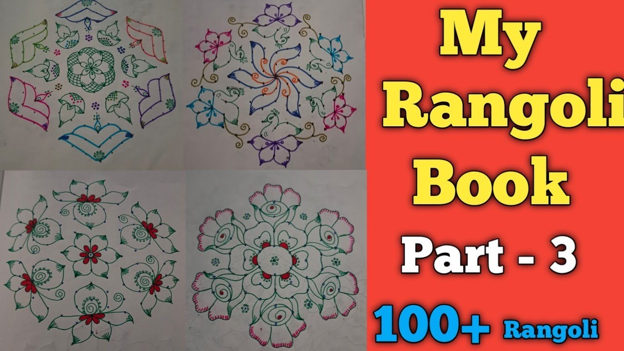 My Rangoli Book Part-3|My Rangoli Collections|kolam design|muggu ...
