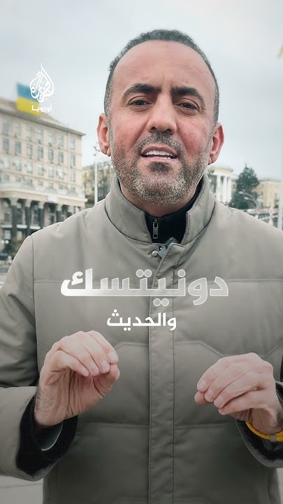      
 - نشر قبل 5 دقيقة