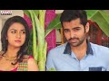 Em Cheppanu Full Song || Nenu Sailaja Songs || Ram, Keerthy Suresh, Devi Sri Prasad Mp3 Song