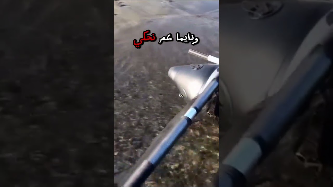 belly boat direct from china to your door ..