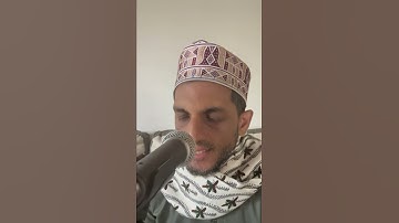 سورة البلد برواية #ورش_عن_نافع بصوت القارئ ذوالفقار بوديولا