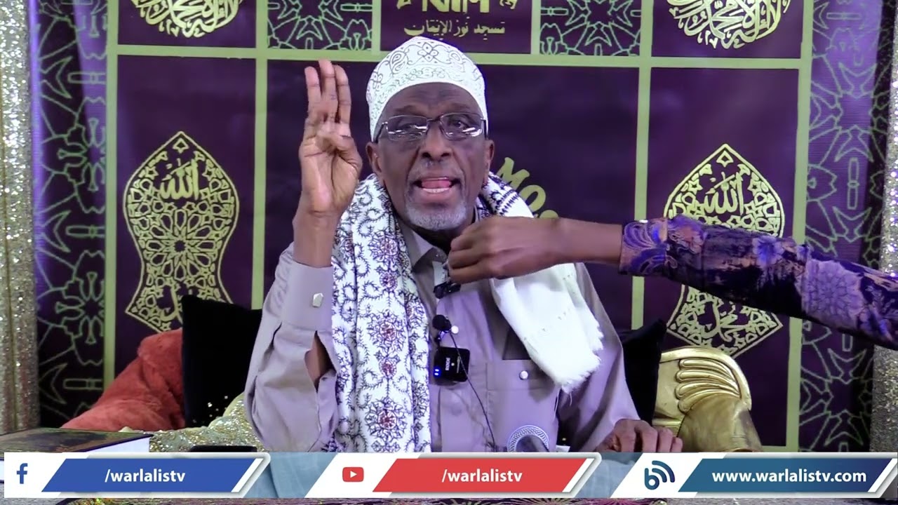 Axkaamta Xajka iyo Cumrada  Sheekh Cabdulqadir Baajuuri