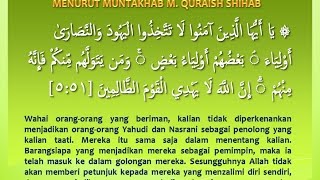 Terjemahan Al-Maidah 51 Menurut Quraish Shihab